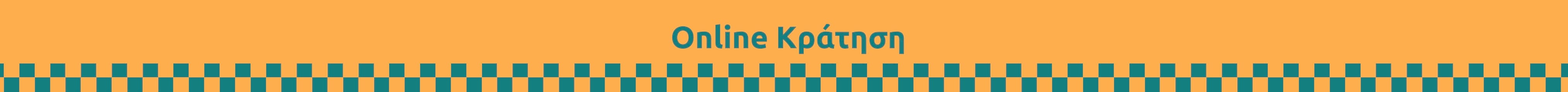 banner-banner2