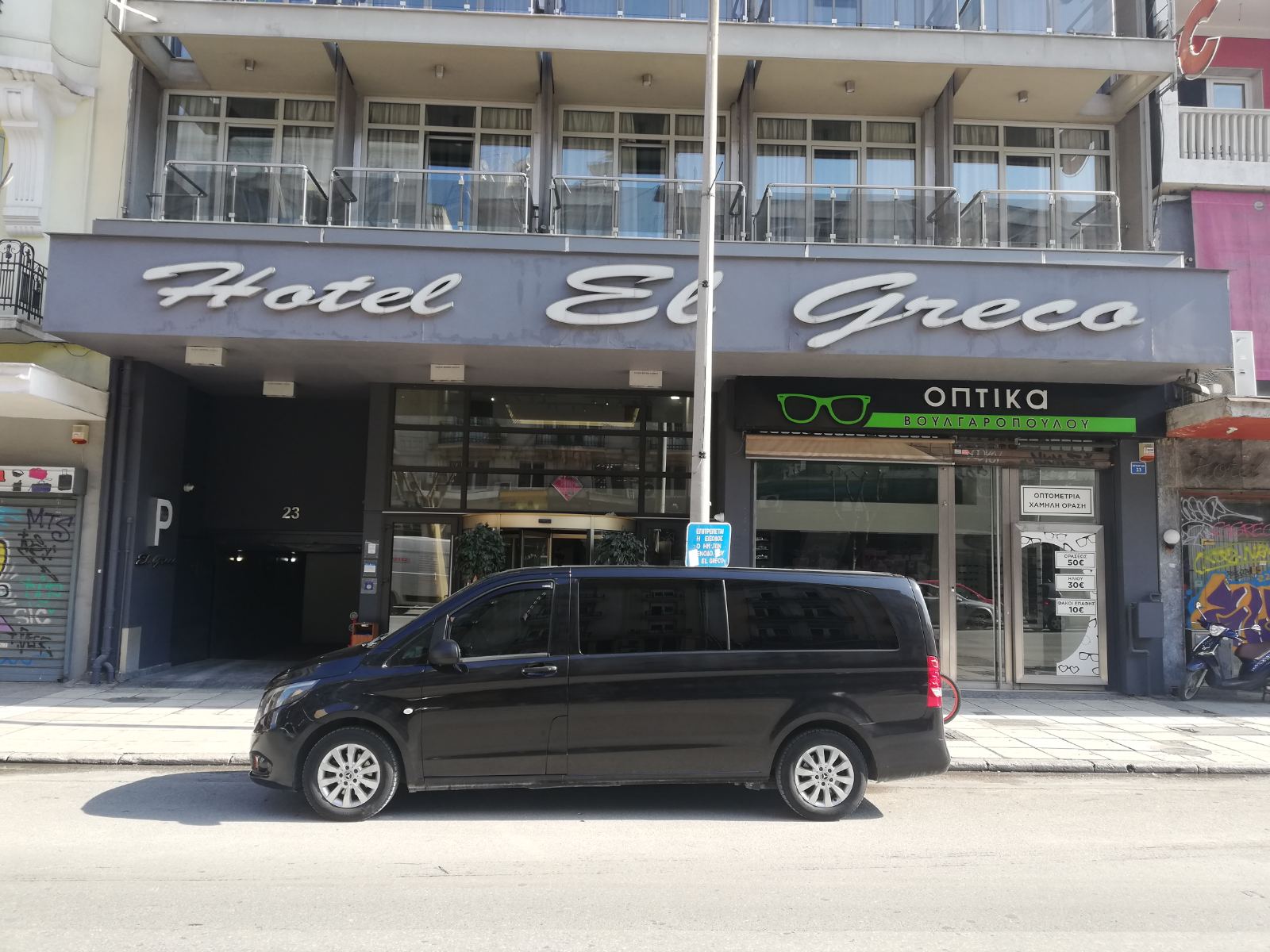 Thessaloniki Taxi van services