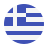 Ελληνικά